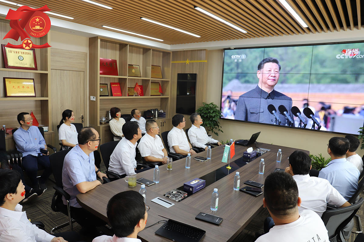 开云「KAIYUN」官方网站党建(图4)