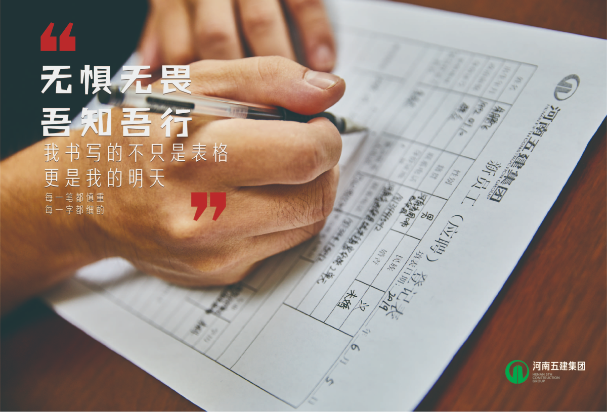 开云「KAIYUN」官方网站行销(图1)