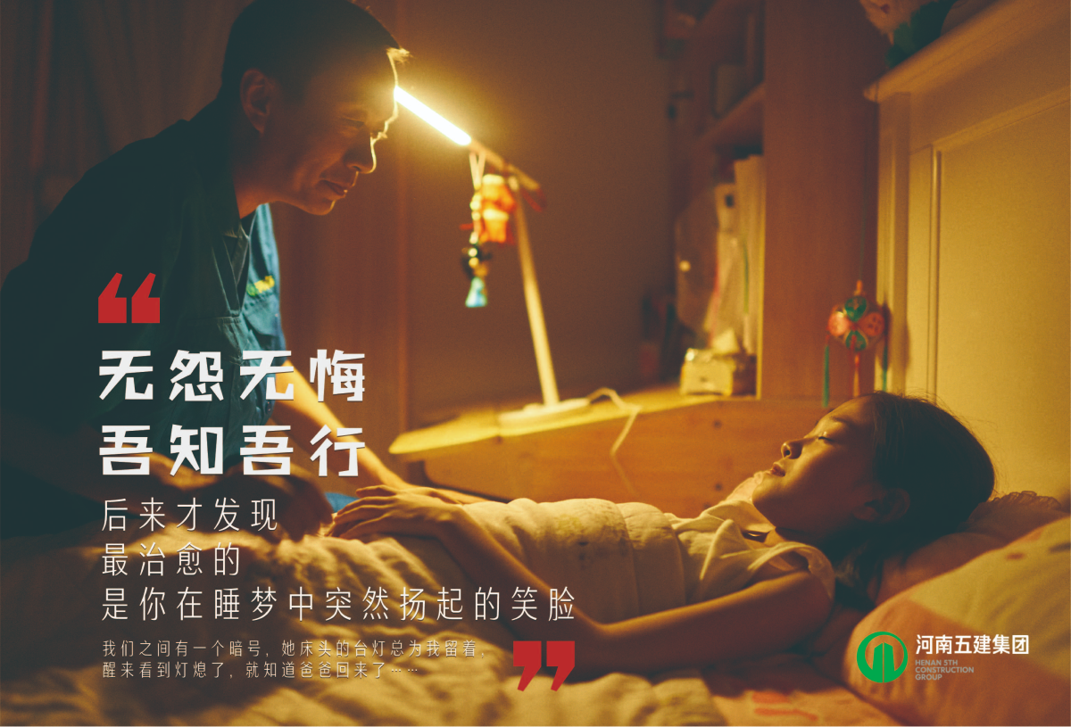 开云「KAIYUN」官方网站行销(图5)