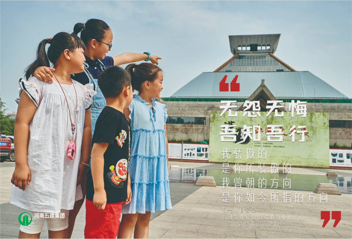 开云「KAIYUN」官方网站行销(图6)